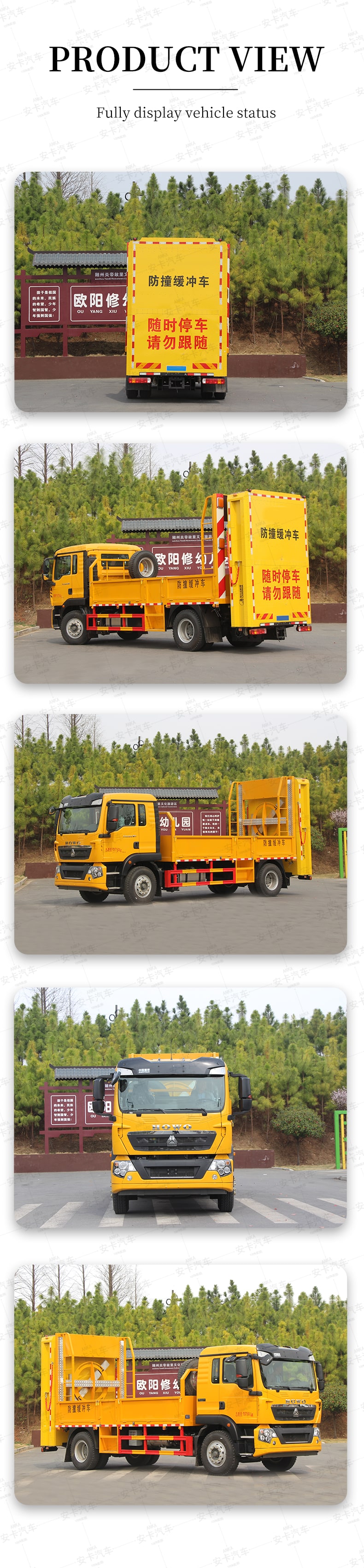  Factory new HOWO 4*2 Collision Mitigation Truck Product  Pictures 