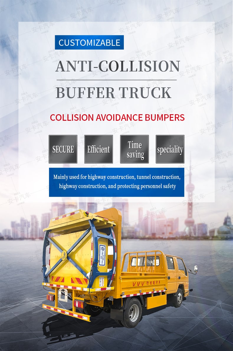  JMC 70km/h Impact-proof truck anti crash buffer truck Detailed Diagram