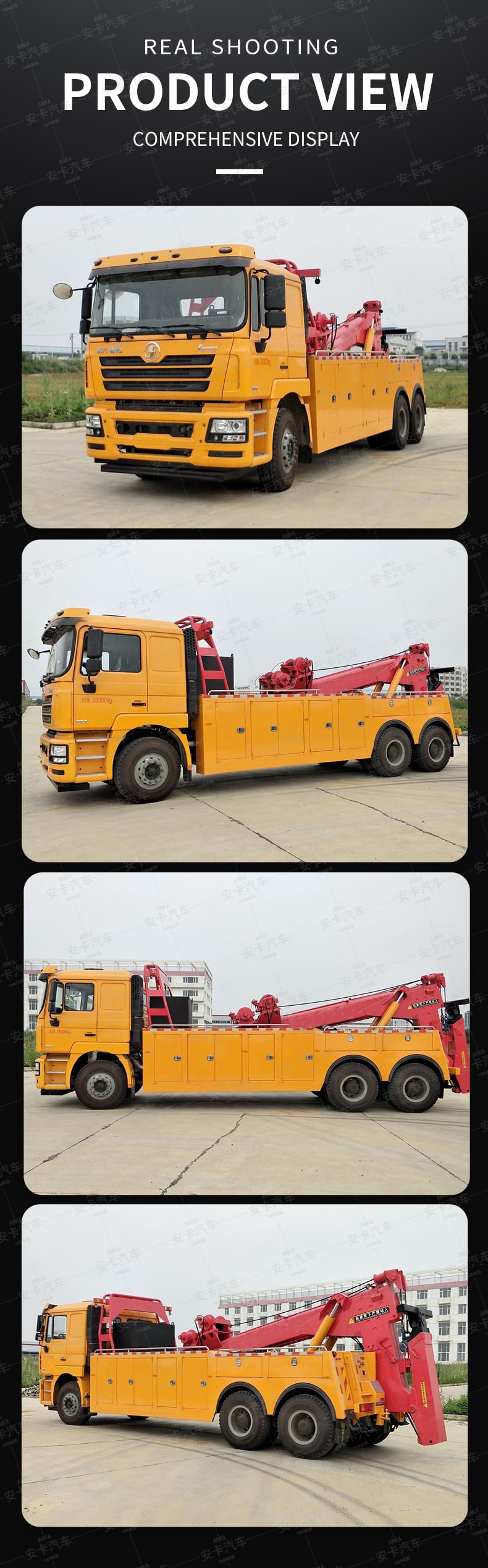  SHACMAN 20 ton dragging heavy duty wrecker truck Product  Pictures