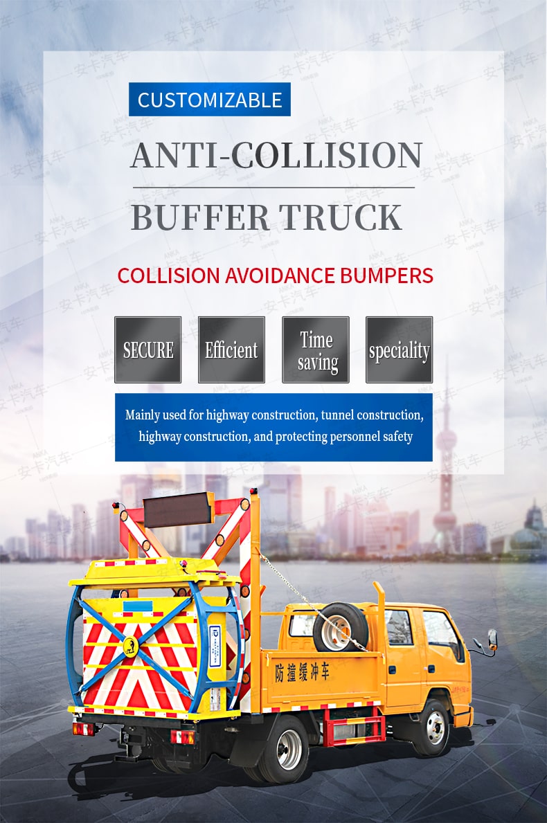  Chinese factory JMC 70K Anti Collision Buffer Trucks Detailed Diagram