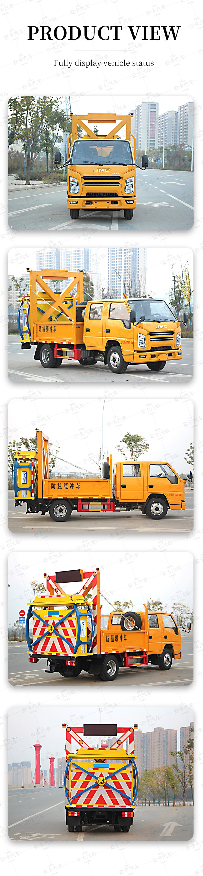  Chinese factory JMC 70K Anti Collision Buffer Trucks Product  Pictures 