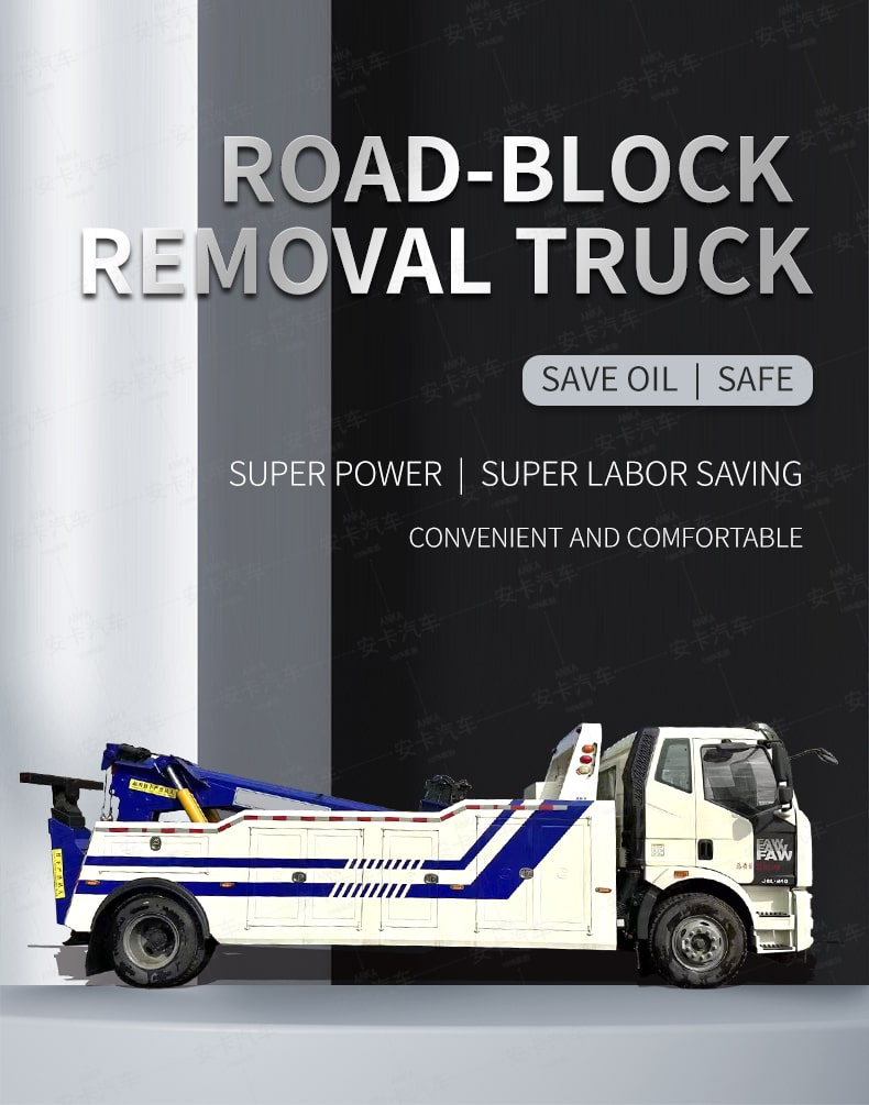  China FAW 4*2 heavy duty 360 rotation towing wrecker truck Detailed Diagram