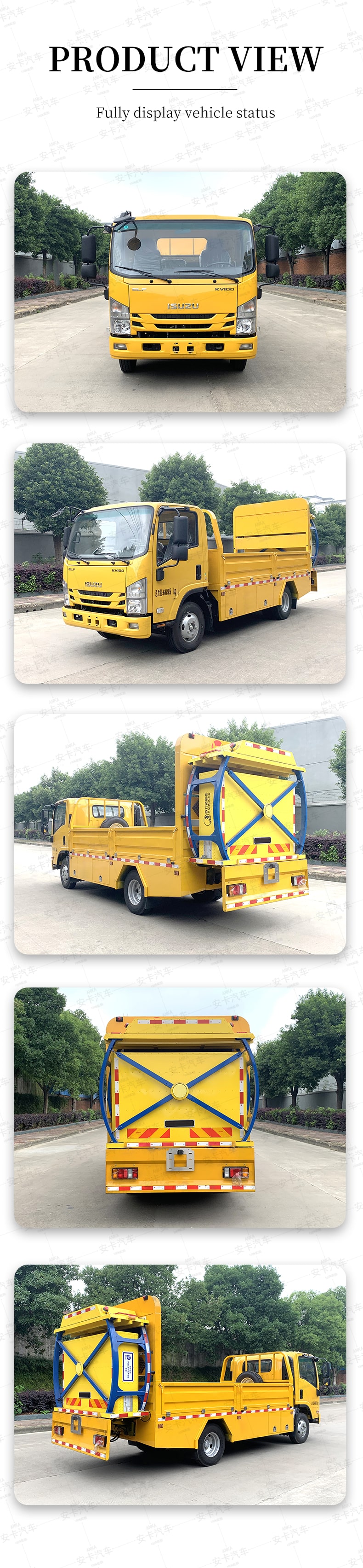  China JMC 80K anti crash buffer truck Product  Pictures 