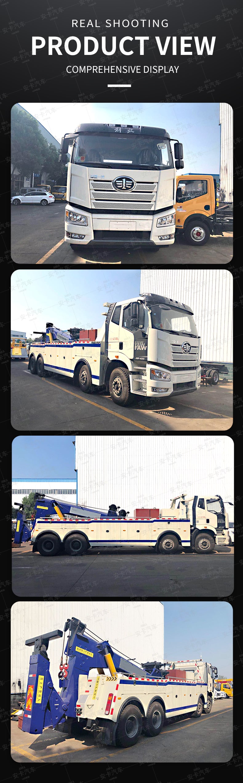 FAW 80 ton heavy duty dragging towing hydraulic crane wreckers Product  Pictures