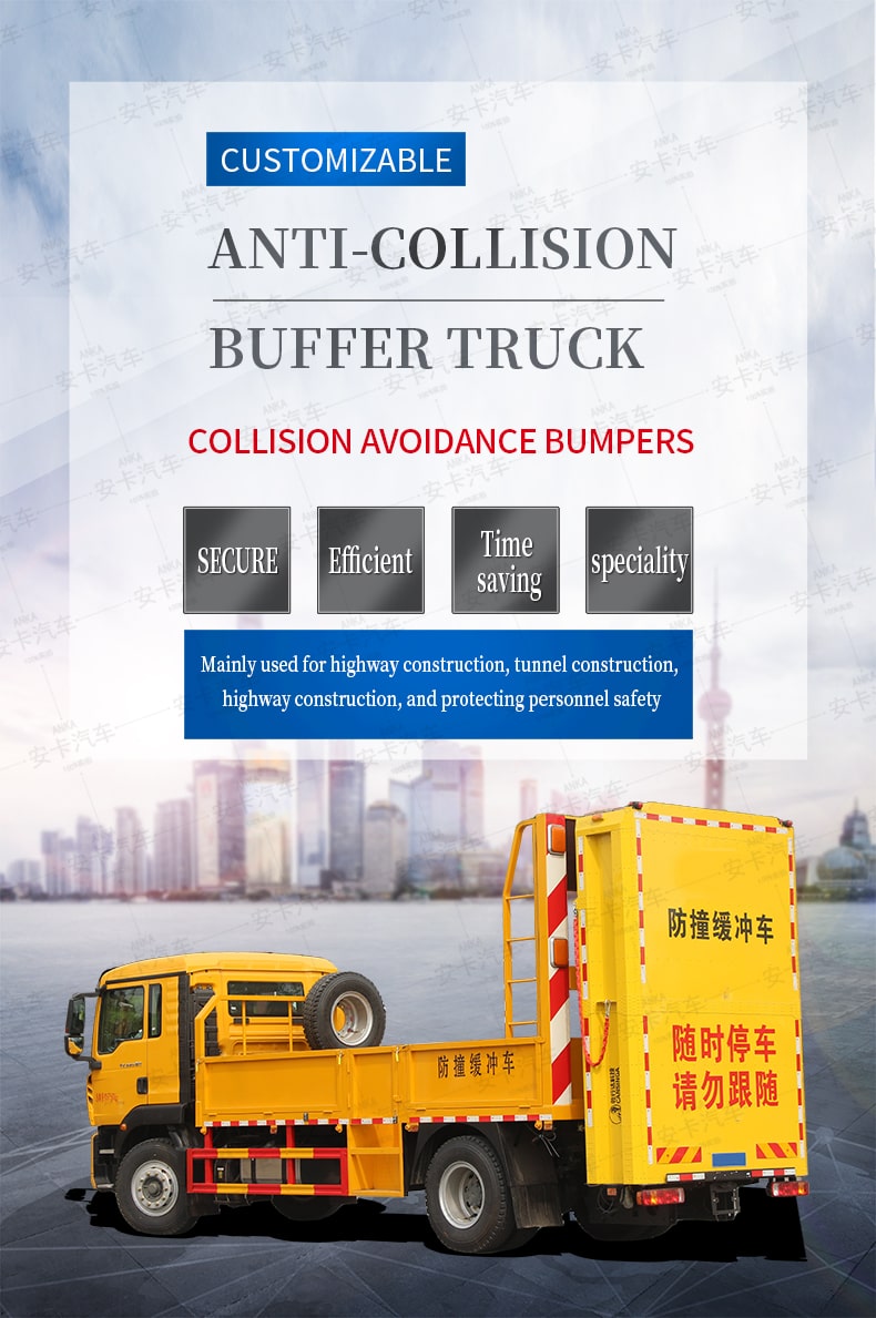  Factory new HOWO 4*2 Collision Mitigation Truck Detailed Diagram