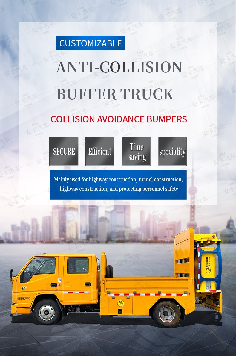  JMC 80K 4*2 car attenuator Anti Collision Buffer Trucks Detailed Diagram
