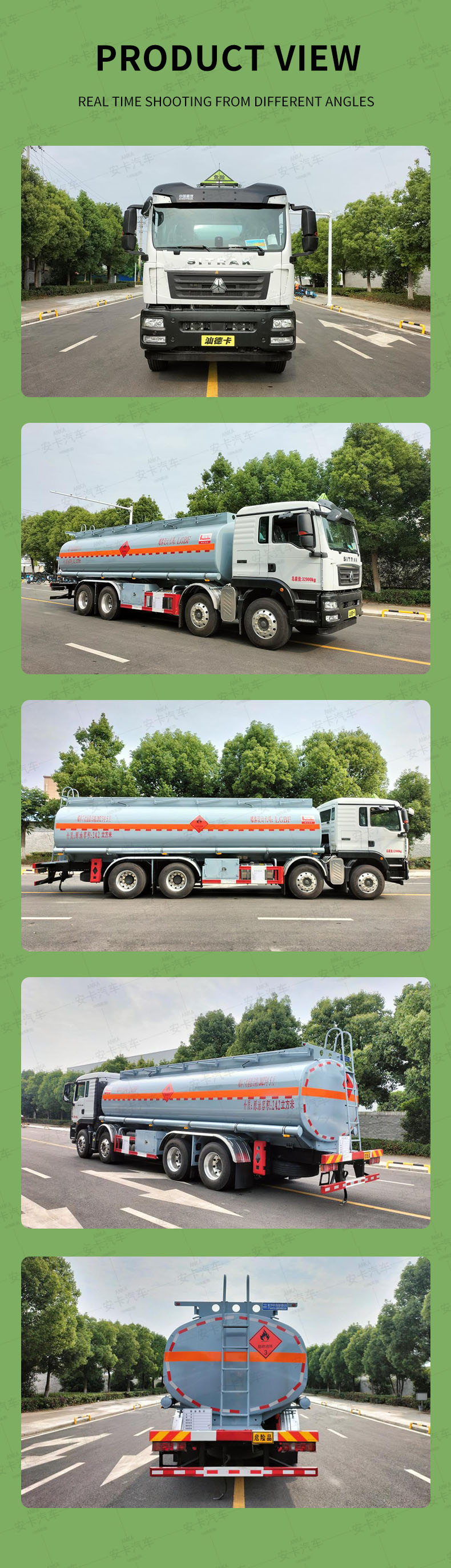  SINOTRUK 8*4 24m3 kerosene flammable liquid transport truck Product  Pictures