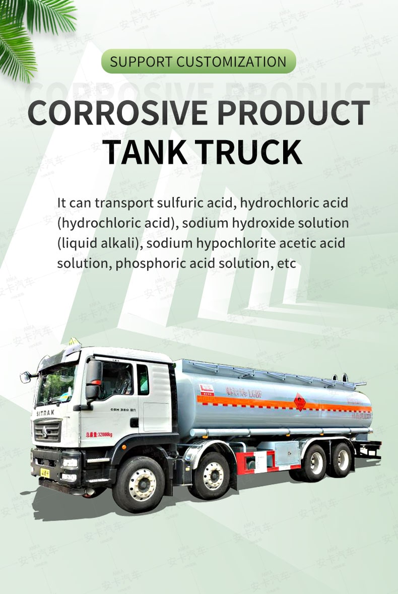  SINOTRUK 8*4 24m3 kerosene flammable liquid transport truck Detailed Diagram