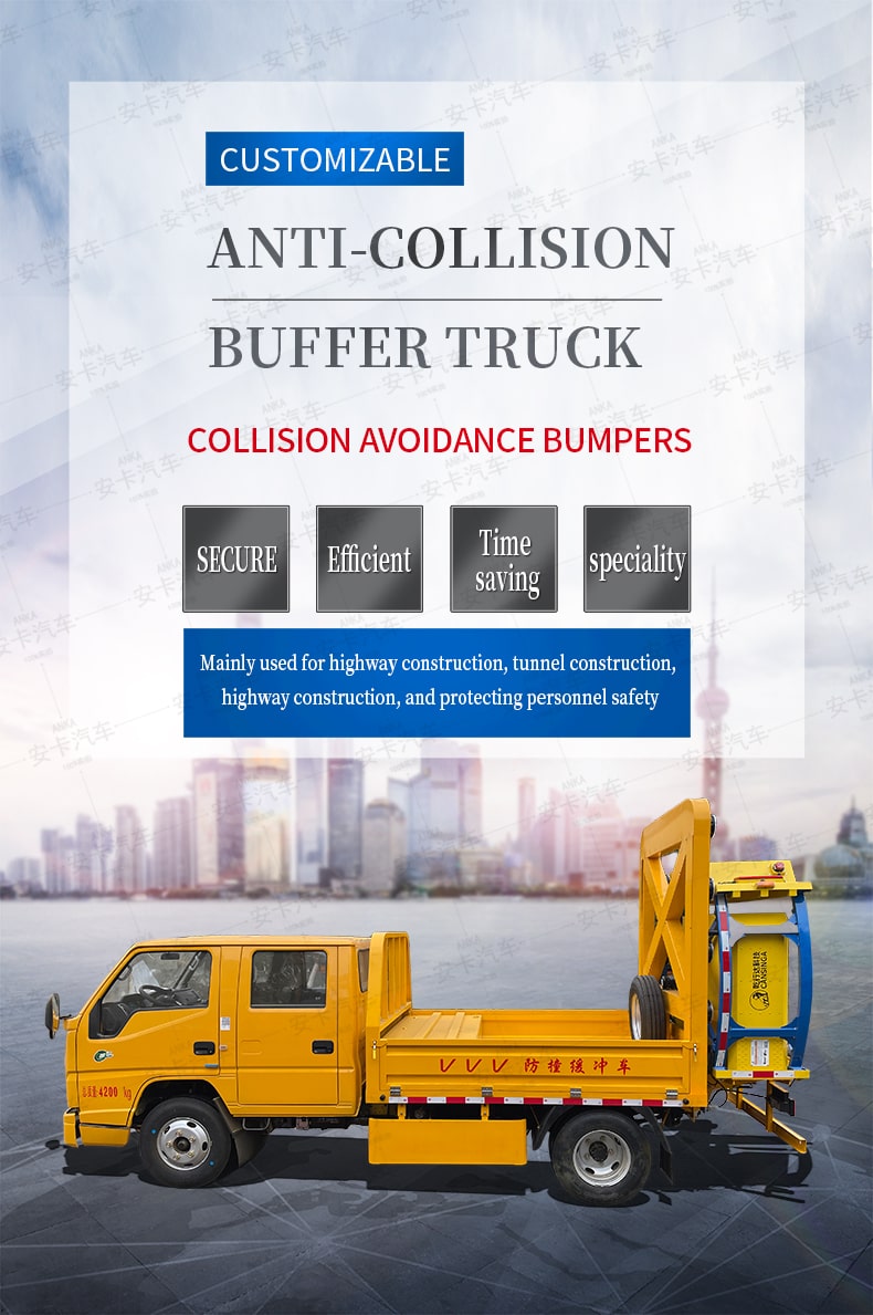  JMC 70K Anti Collision Buffer Trucks Detailed Diagram 