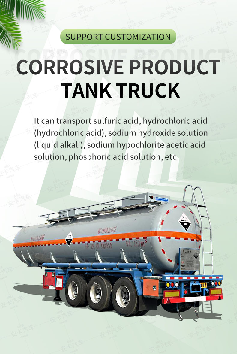  28.5 cbm semi-trailer chemicals transport truck Detailed Diagram