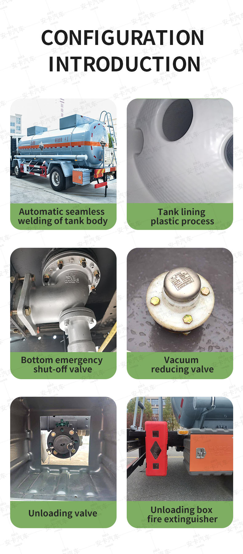  FAW 20 ton 8*4  acetic phosphoric solution transport truck Configuration Details