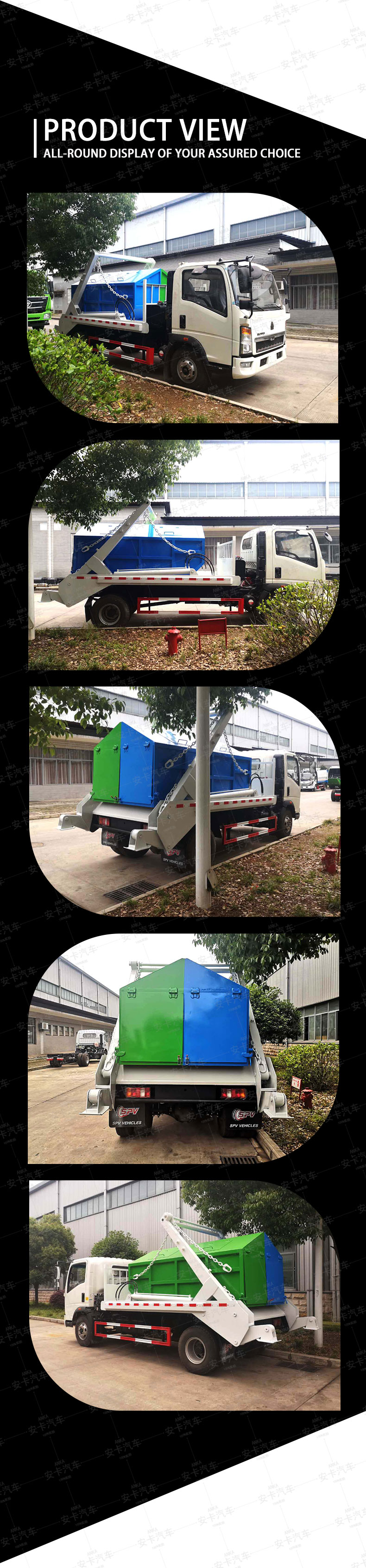  Howo 4 cubic meter swing arm garbage truck for sale Product  Pictures