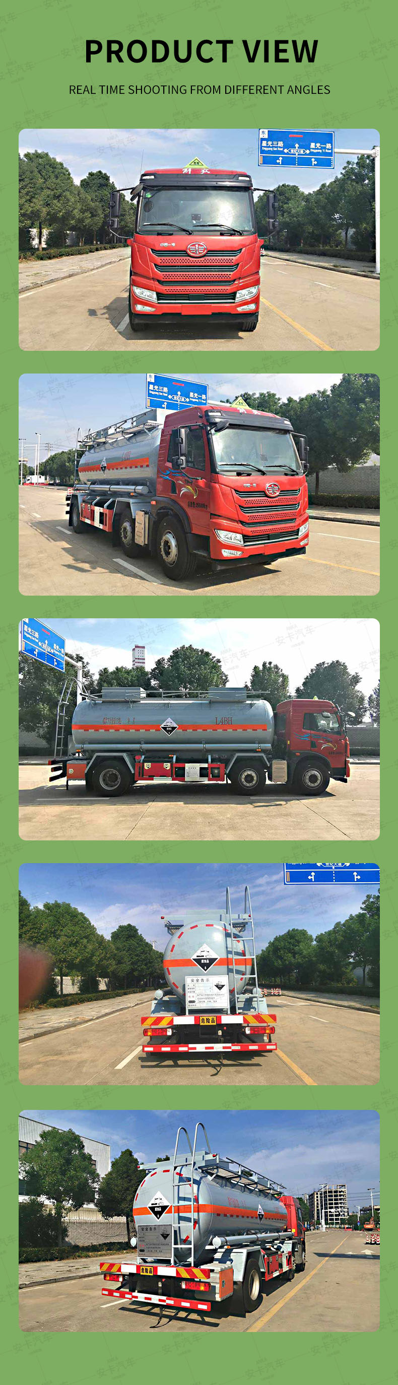  FAW 15 ton Chemical / Acid Tanker Trucks For Sale Product  Pictures