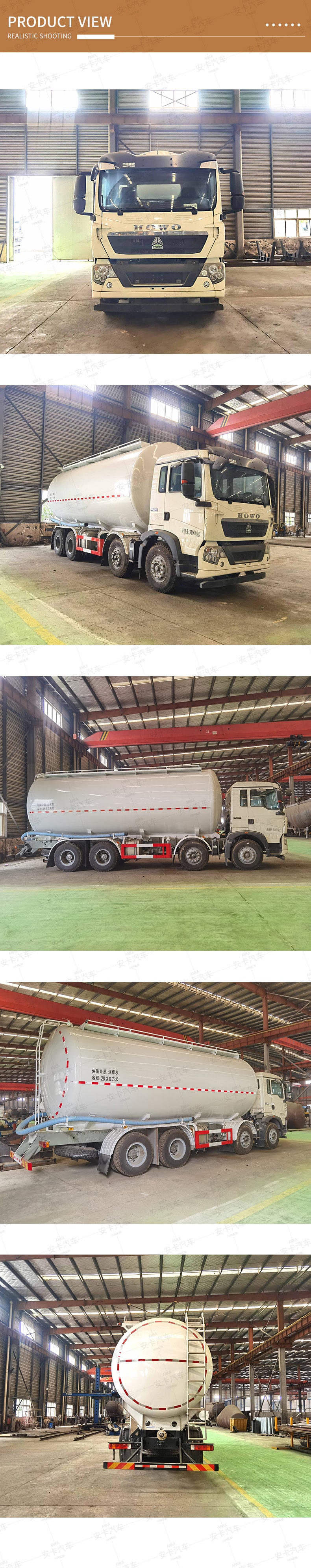  HOWO 28cbm corn Petroleum resin granule transport truck Product  Pictures