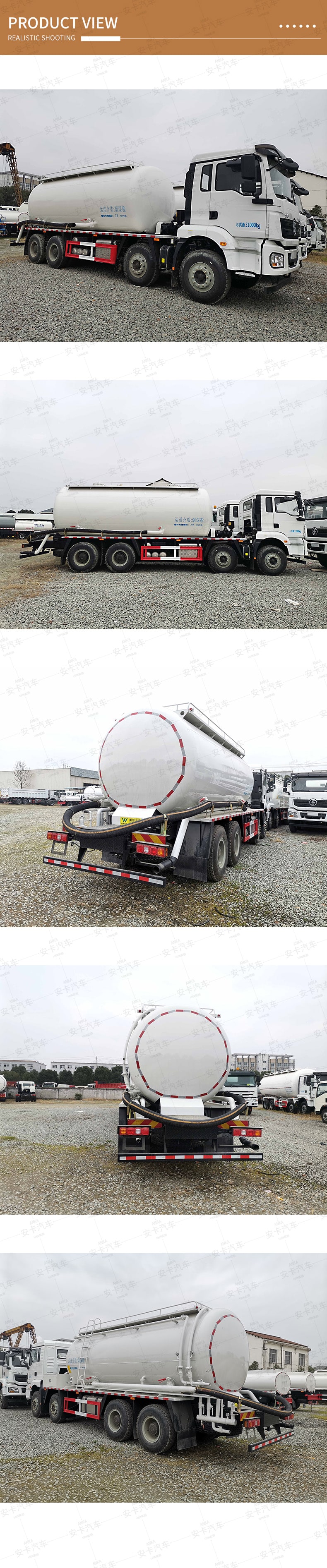  SHACMAN 8*4  cement bulker trailer for oil field use Product  Pictures