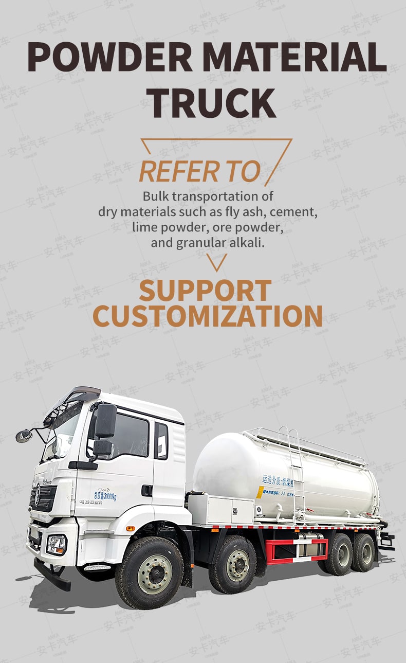  SHACMAN 8*4  cement bulker trailer for oil field use Detailed Diagram