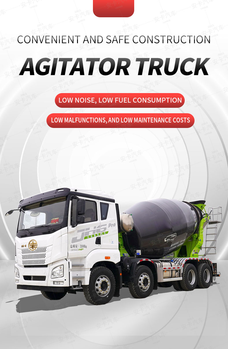  FAW top ranking 8*4 10 m3 cement mixer pump truck Detailed Diagram
