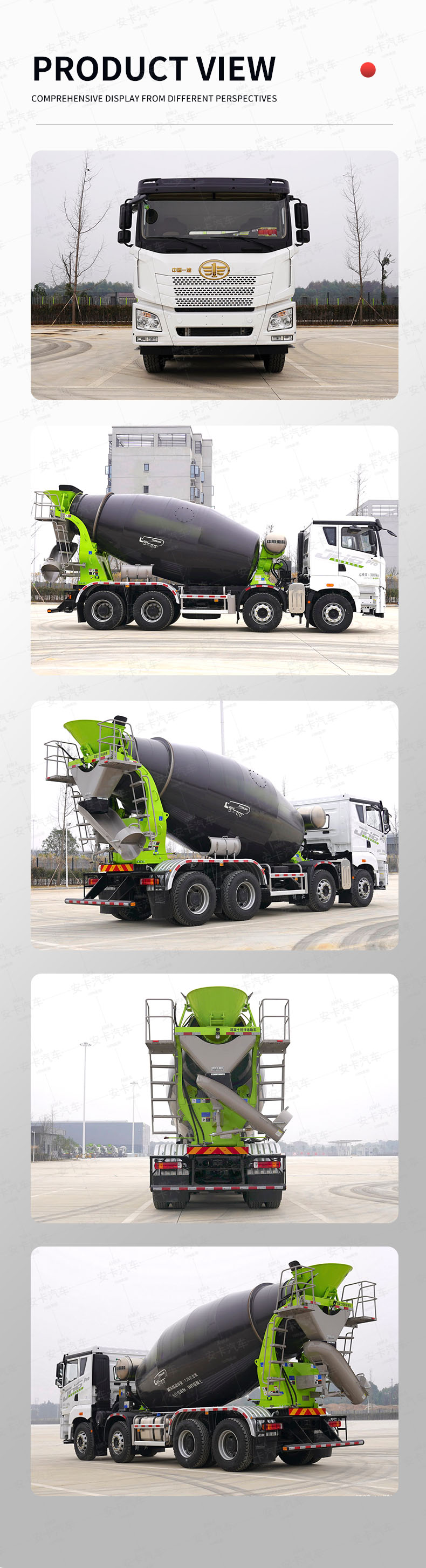  FAW top ranking 8*4 10 m3 cement mixer pump truck Product  Pictures