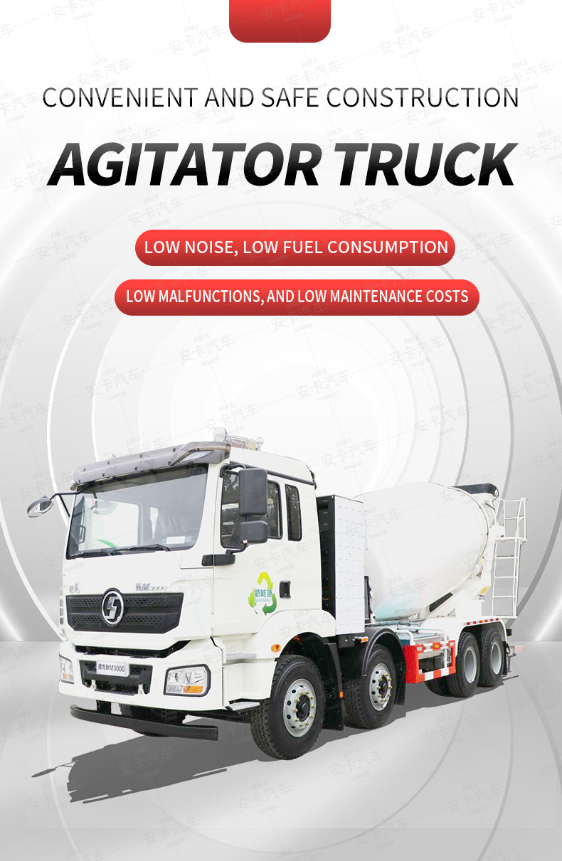  SHACMAN 8*4 8 cubic meters mobile mixer truck for sale Detailed Diagram