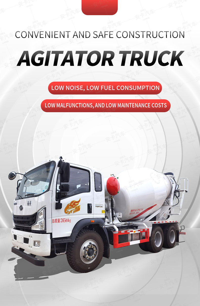  HOWO 10 construction machine cement small mobile mixer truck Detailed Diagram