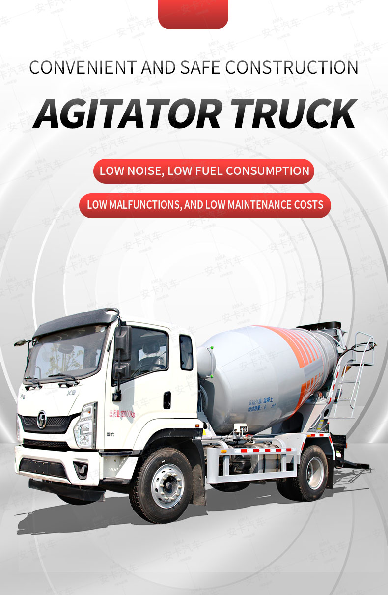  SHACMAN low price 8*4 8m3 concrete mixer truck Detailed Diagram