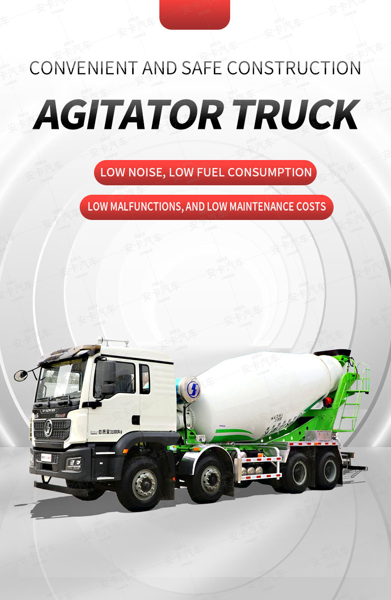  SHACMAN 8*4 cement tanker 8 cbm concrete mixer truck Detailed Diagram
