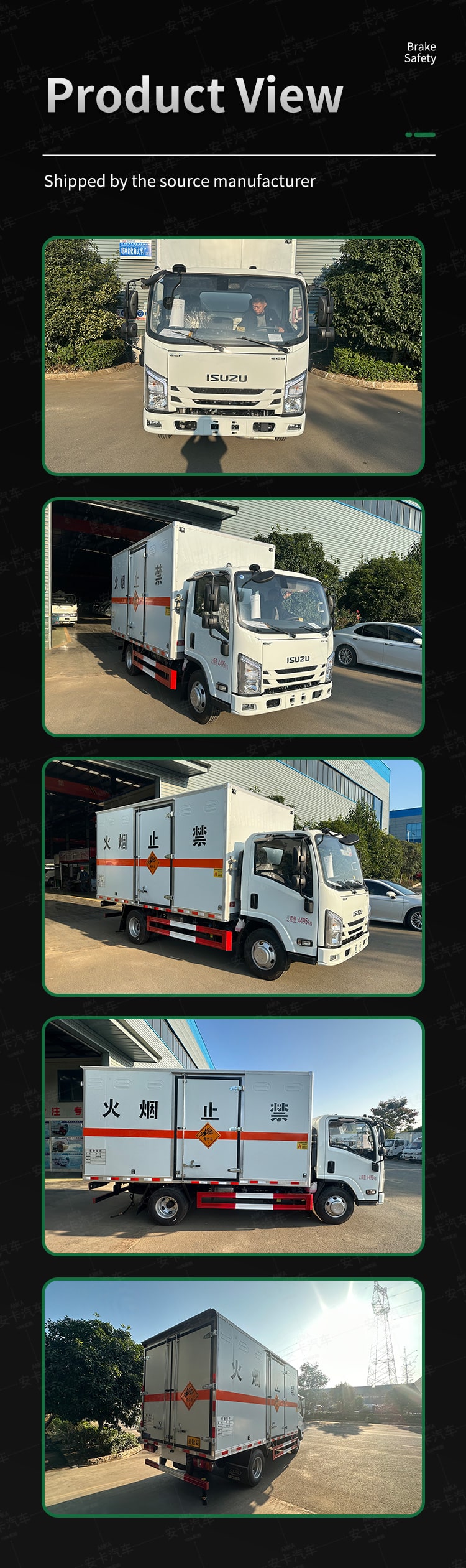  Japan ISUZU explosive flammable liquid goods transport truck Product  Pictures