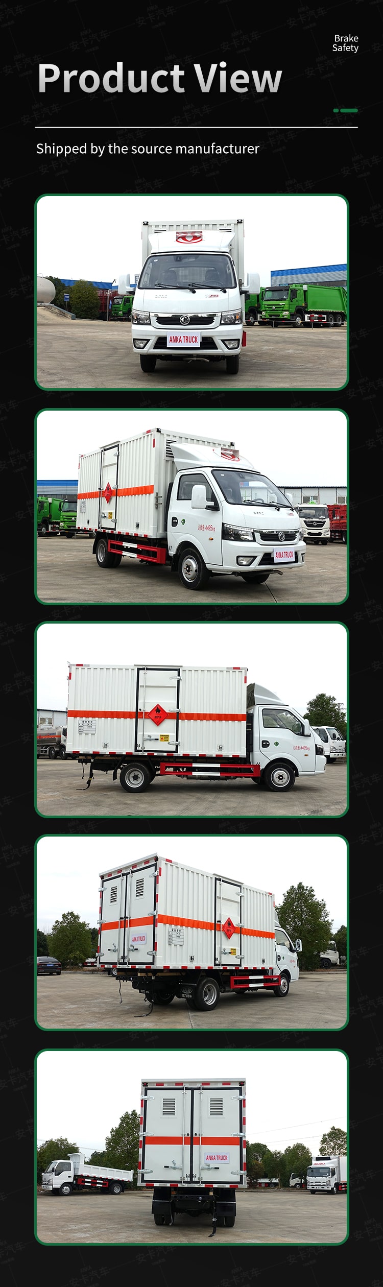  SINOTRUK 4*2 flammable liquid explosion-proof truck Product  Pictures