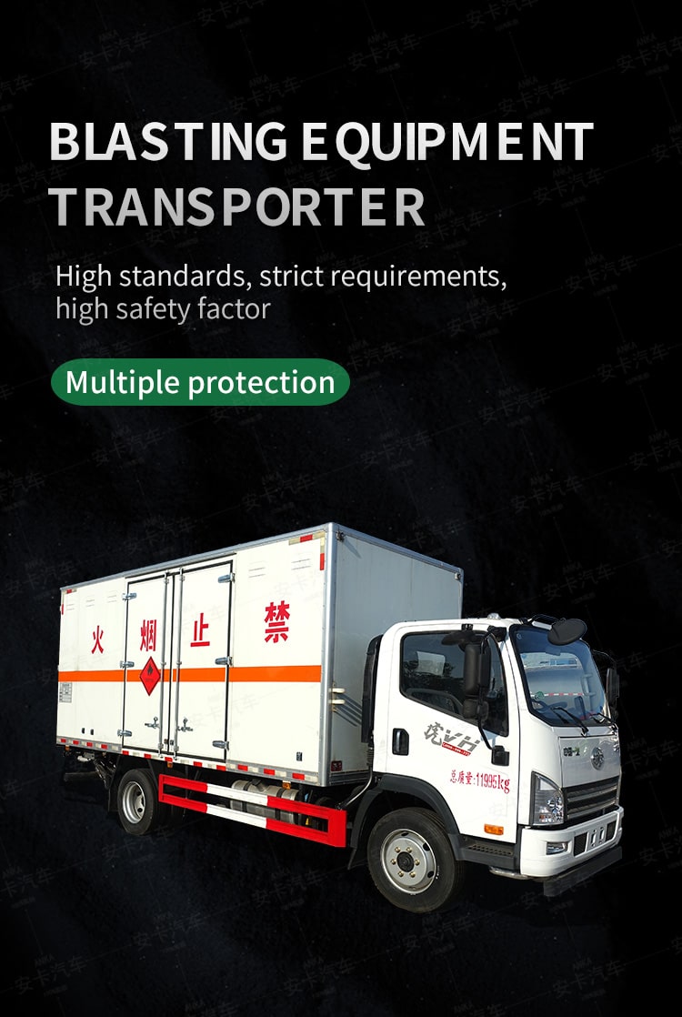  FAW firecracker transport truck explosive transport vehicle Detailed Diagram