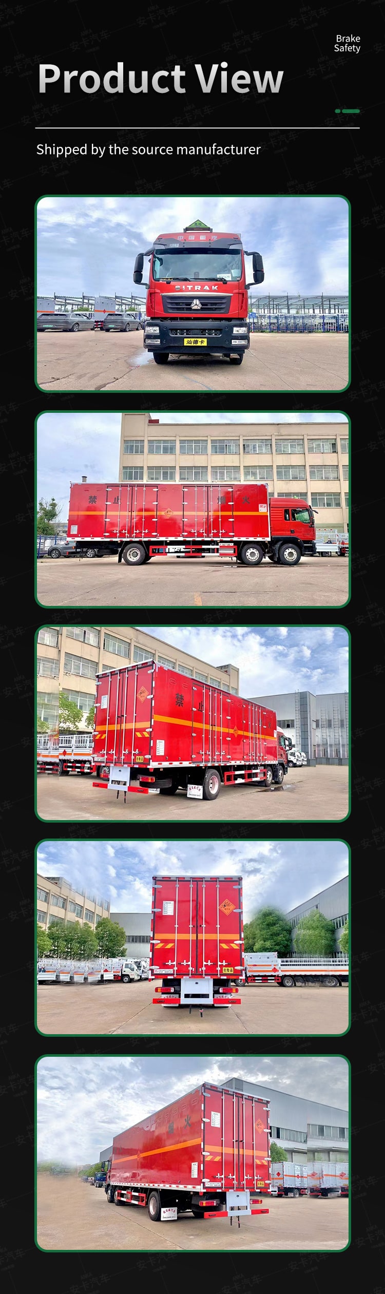  SINOTRUK 6*2 hazardous chemical van truck for sale Product  Pictures