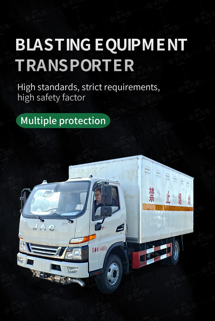  JAC 4*2 dangerous goods explosive carrying vehicle for sale Detailed Diagram