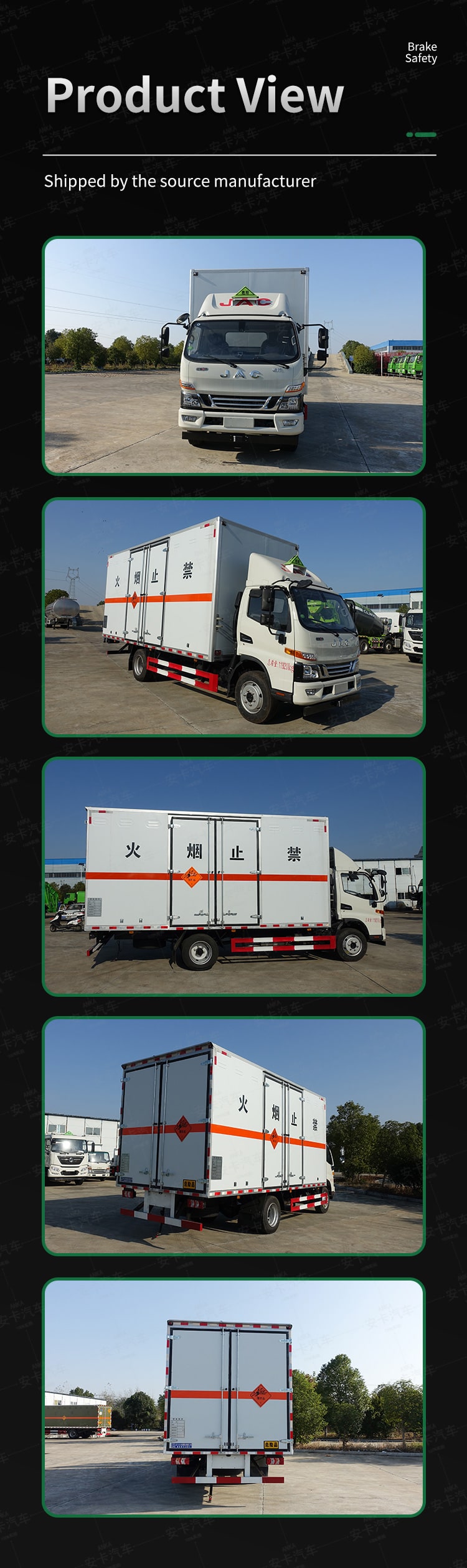  JAC 4*2  blasting equipment van cargo truck for sale Product  Pictures