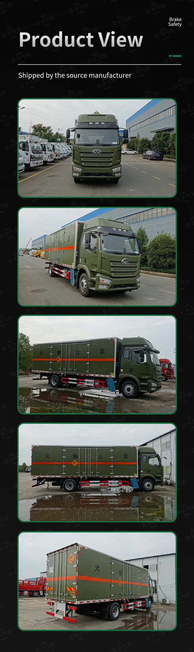  FAW blasting equipment transport truck with cheap price Product  Pictures