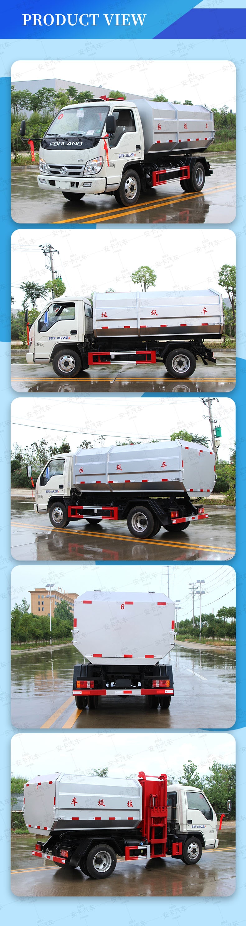 Foton 5m3 side self dumping and loading garbage truck Product  Pictures