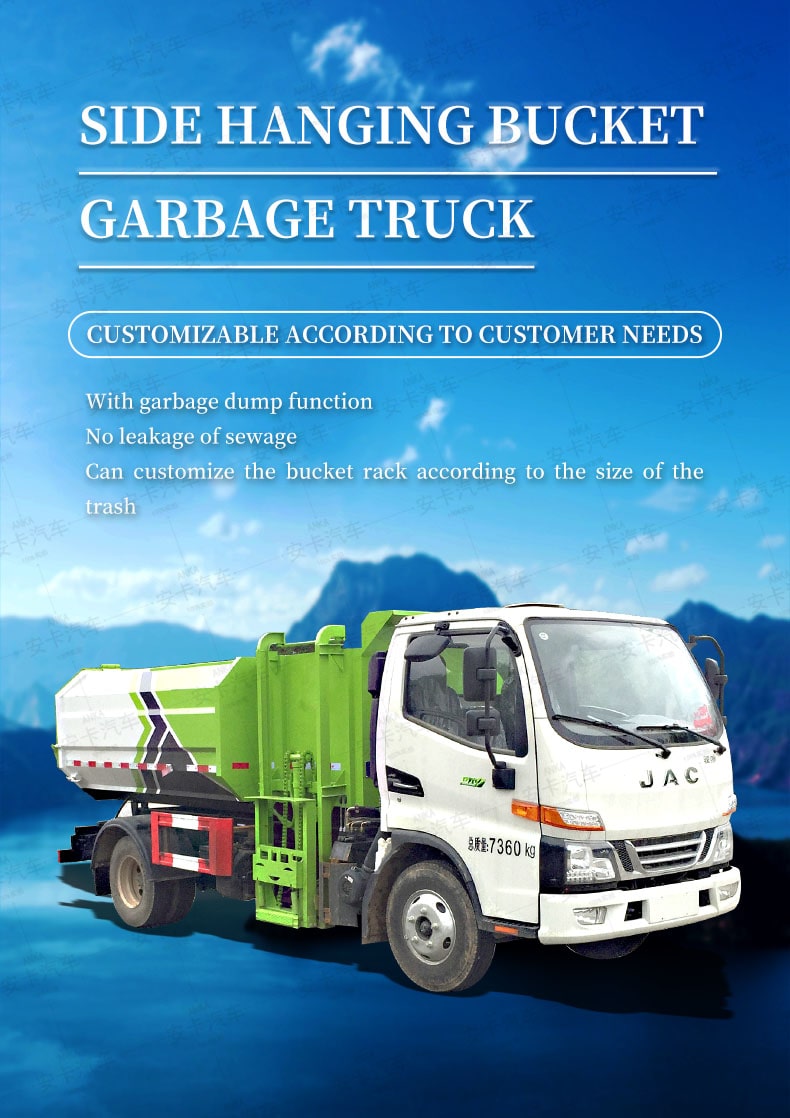  JAC 7000 Liters Garbage Compactor Side Loading Waste Collection Truck Detailed Diagram
