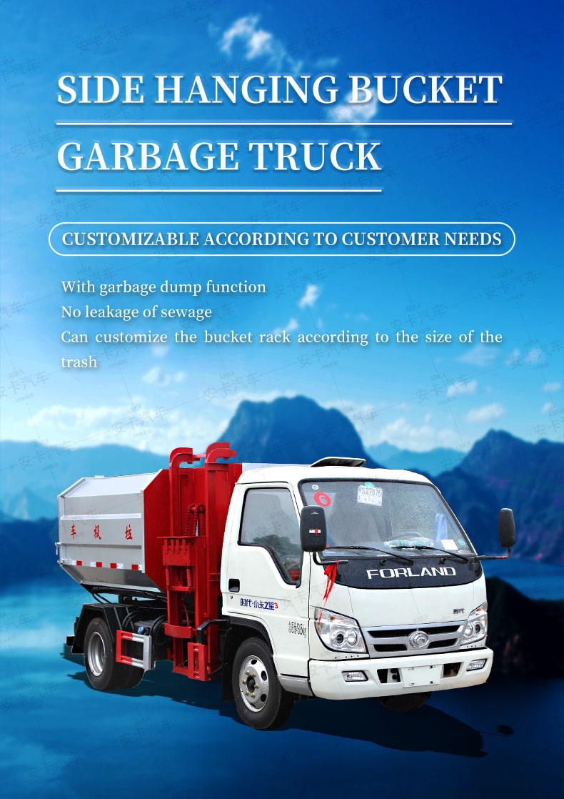  Foton 5m3 side self dumping and loading garbage truck Detailed Diagram
