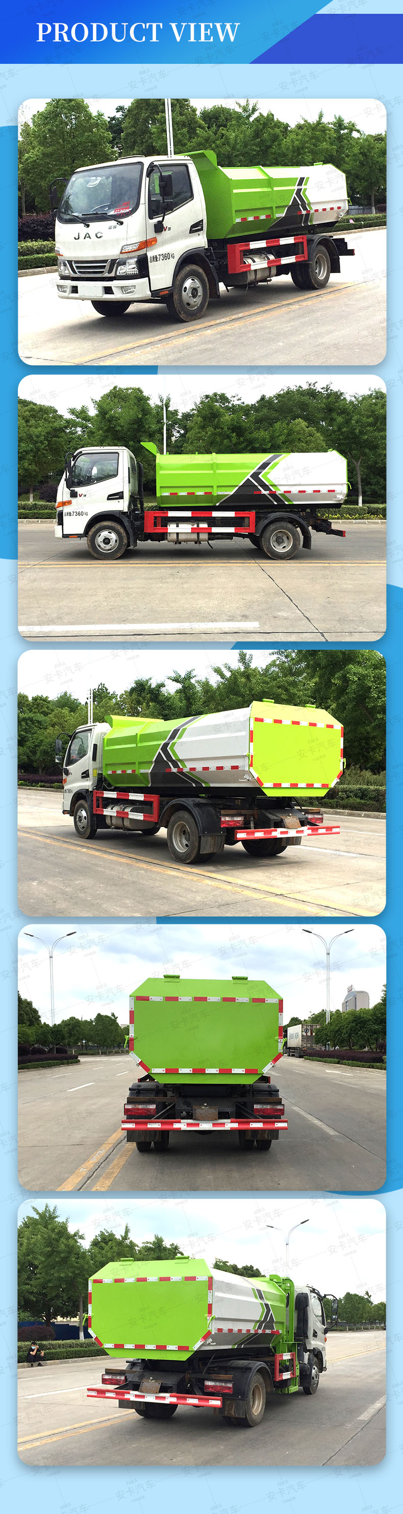  JAC 7000 Liters Garbage Compactor Side Loading Waste Collection Truck Product  Pictures