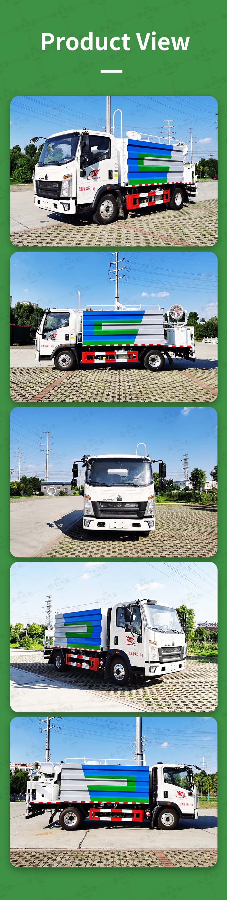  Howo Light Duty 4X2 5cbm Water Spray Tank Truck Product  Pictures