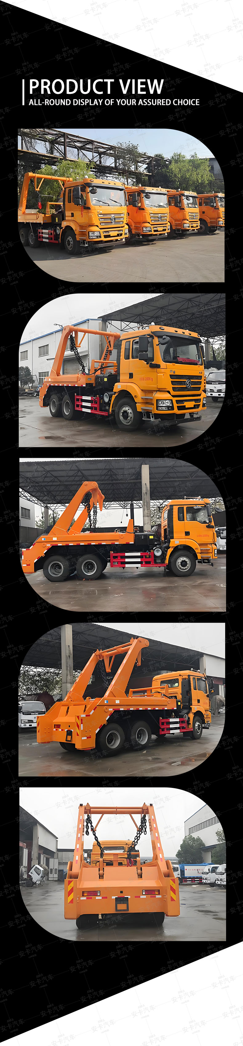  Shacman 17 CBM Swing Arm Trash Truck Product  Pictures
