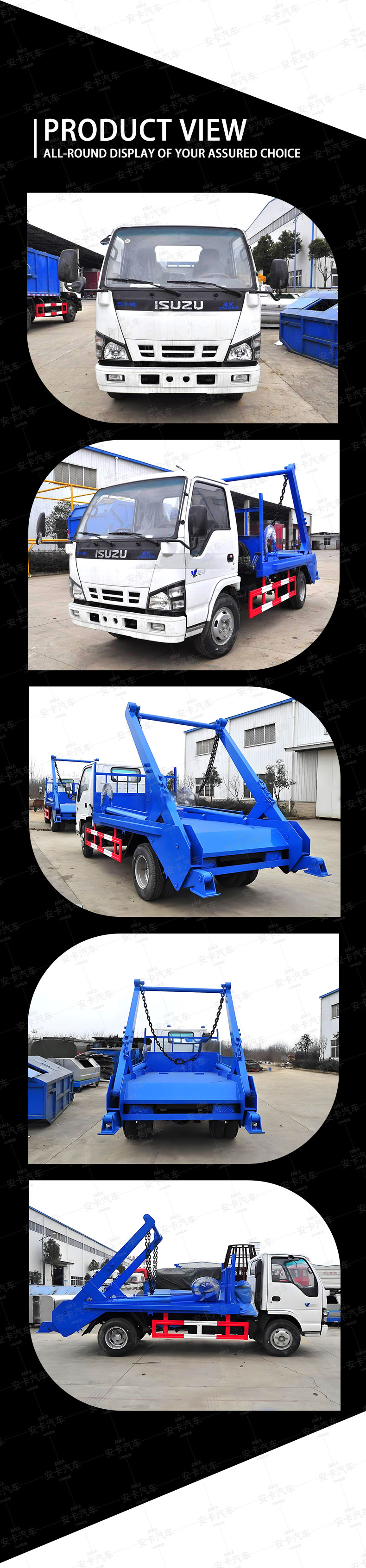  ISUZU 6CBM Arm Roll Container Garbage Bin Skip Garbage Truck Product  Pictures