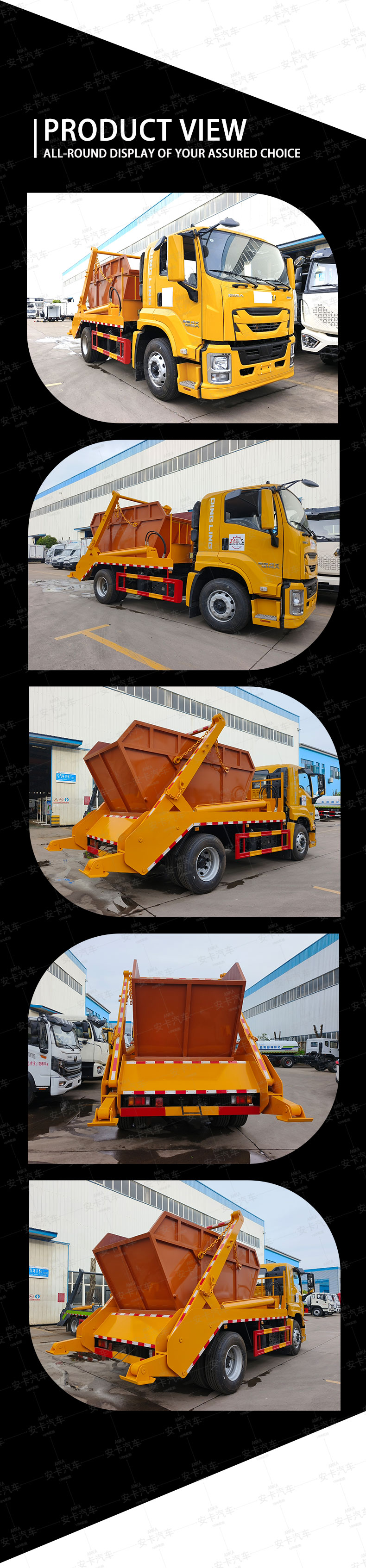  ISUZU GIGA 12CBM Hydraulic Swing Arm Light Garbage Truck  Product  Pictures