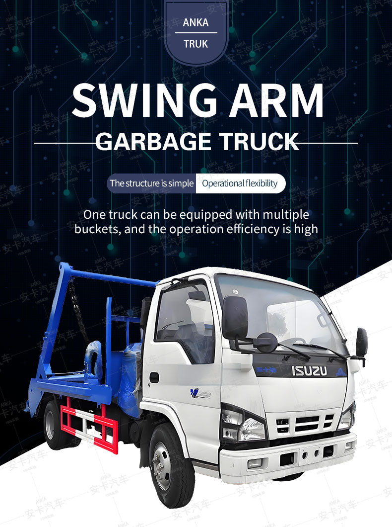  ISUZU 6CBM Arm Roll Container Garbage Bin Skip Garbage Truck Detailed Diagram