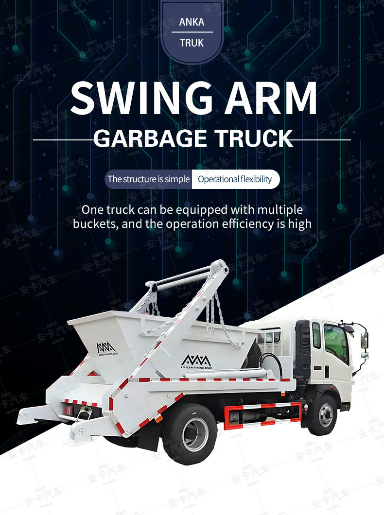  Factory Customized Howo 4x2 5 Ton Swing Arm Garbage Truck Detailed Diagram
