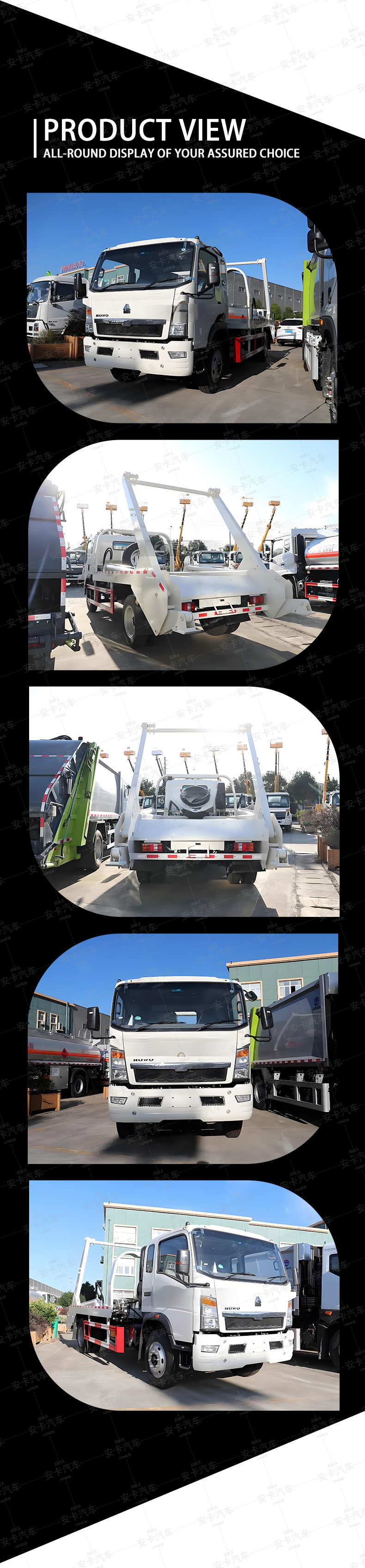  New or used Howo 7CBM Swing Arm Skip Loader Garbage Truck Product  Pictures