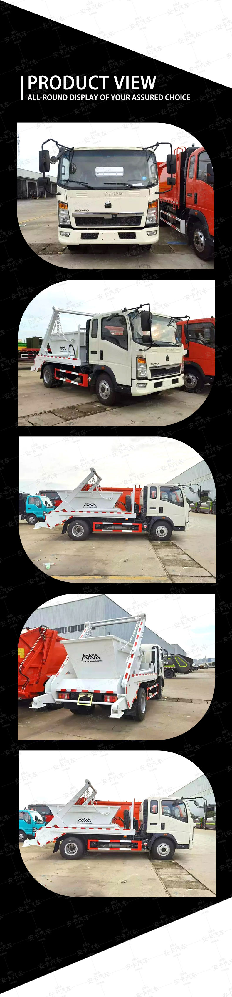  Factory Customized Howo 4x2 5 Ton Swing Arm Garbage Truck Product  Pictures
