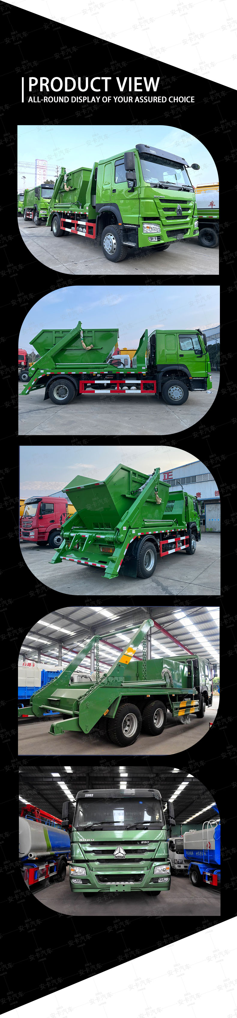  Howo Heavy 10Ton Skip Loader Garbage Truck Price Product  Pictures
