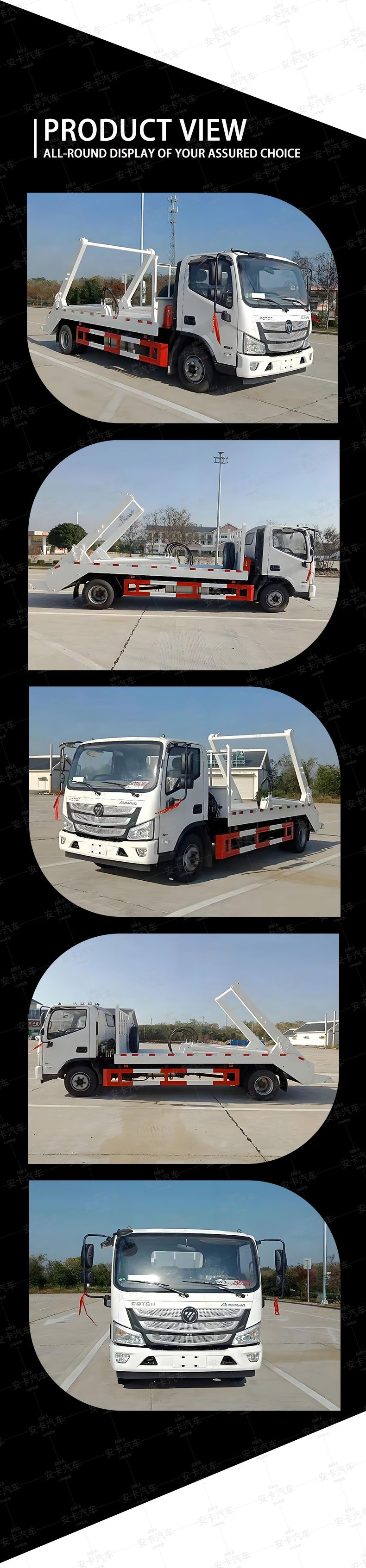  Foton 6m3 Swing Arm Container Rear Loader Garbage Truck Product  Pictures
