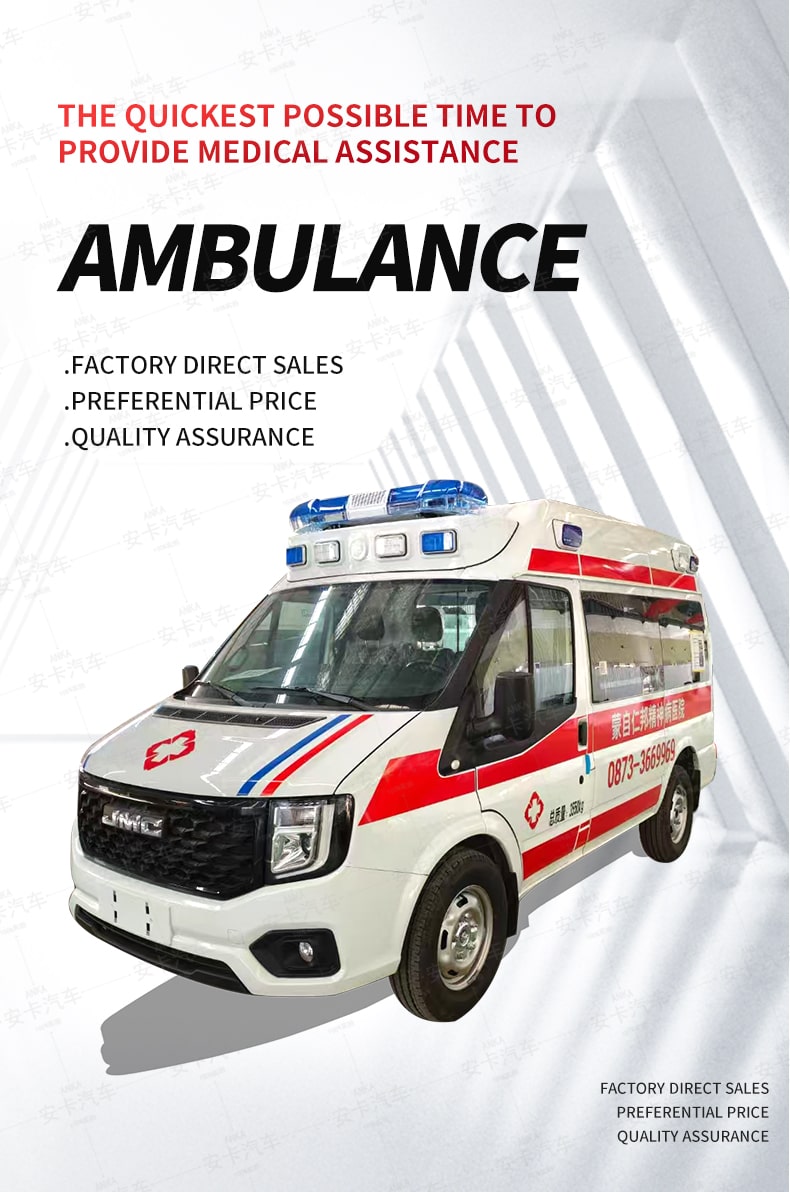  Factory Customized JMC Van Type Monitoring Ambulance Detailed Diagram