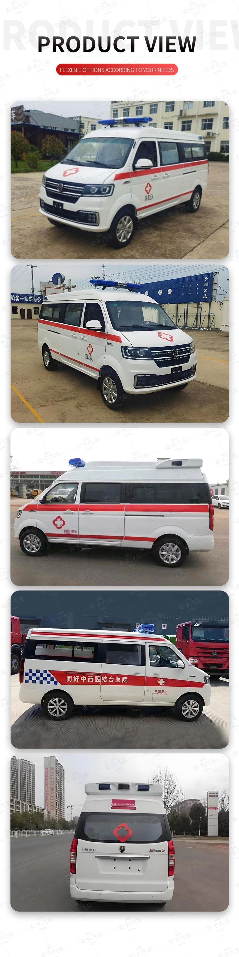  Hot Sale Emergency Ambulance Rescue Van Truck Price Product  Pictures