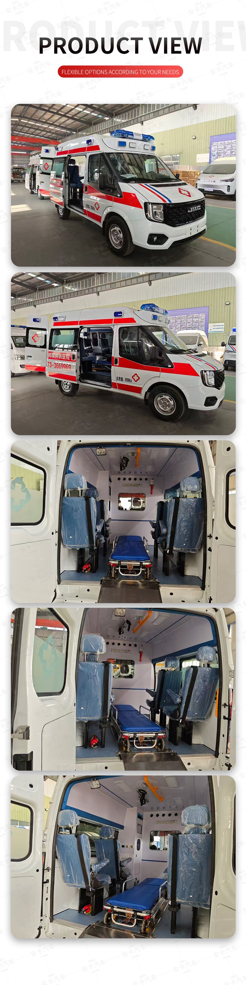  Factory Customized JMC Van Type Monitoring Ambulance Product  Pictures